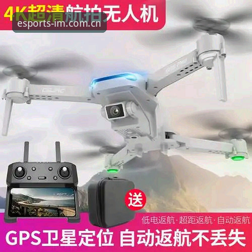 IM电竞体育体验安装教程详解